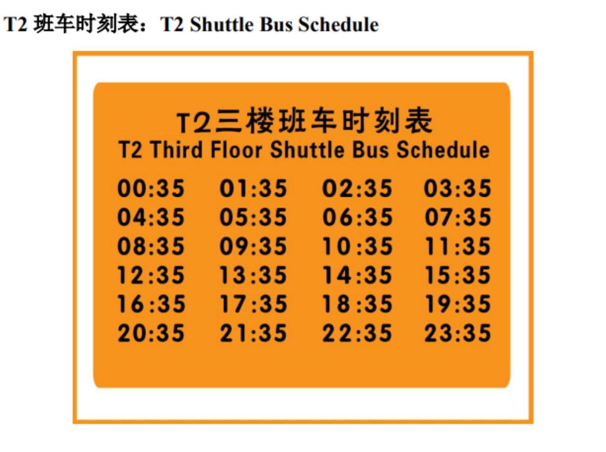 Shanghai Joyful Yard Hotel-Free Shuttle Bus From Pudong Airport And Disneylan Exteriör bild